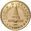 Münze von 10 Cent von Slowenien.