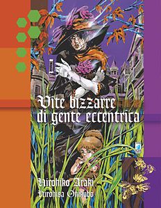 Vite Bizzarre Di Gente Eccentrica: Struttura del volume, I criteri di scelta, Gli eccentrici