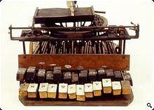 Olivetti M20 (macchina per scrivere) - Wikipedia