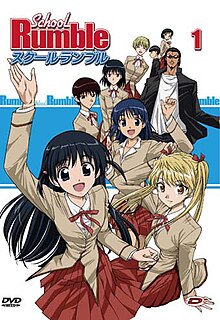 Copertina del primo DVD italiano dell'anime, raffigurante i personaggi della serie