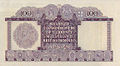 Malaisie et BritishBorneo 100dollars back.jpg