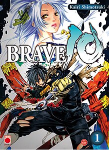 Brave10 Coperta 1.jpg