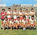 Association sportive Bari 1976-77.jpg