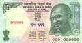 5rupees.png