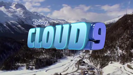 Cloud9logo.png