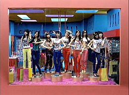 Gee (Girls' Generation song) - Wikipedia