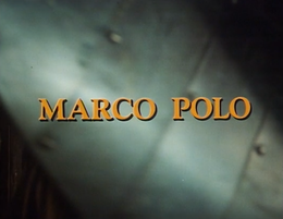 Marco Polo (miniserie televisiva 1982).png