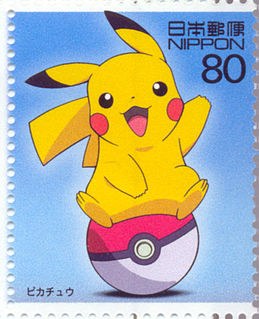 Pokémon  è un media franchise giapponese di proprietà della The Pokémon Company, creato nel 1996 da Satoshi Tajiri. Esso è incentrato su delle creature immaginarie chiamate 