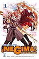 Negima manga.jpg