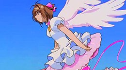 Card Captor Sakura Op3.jpg