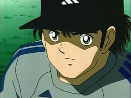 Captain Tsubasa - Wikipedia