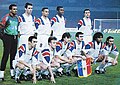 Equipe nationale de France de football, Naples, 1994.jpg