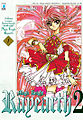 Couverture Magic Knight Rayearth 2.jpg