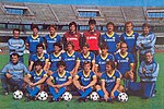 Miniatura per Serie A 1984-1985