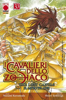 Dohko giovane sulla copertina di un volume del manga The Lost Canvas