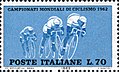 Campionatul mondial de ciclism timbru 1962 - 70.jpg