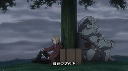 Full Metal Alchemist Brotherood - Op2.jpg