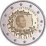 Pièce commémorative de 2 € Luxembourg Drapeau Européen 2015.jpg