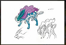 Suicune