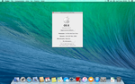 Miniatura per OS X Mavericks