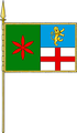 Provincia Lecco-Bandiera2.png