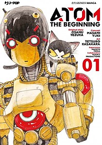 Atom The Beginning manga.jpg