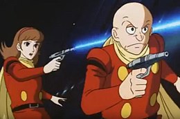 Cyborg009-Laleggendadellasupergalaxy.JPG