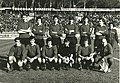 AC Roma (Spring) - Viareggio Tournoi 1971.jpg