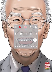 Inuyashiki 1.jpg