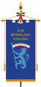 Città metropolitana di Bologna – Bandiera