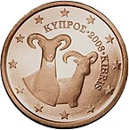 € 0,05 Chypre.jpg