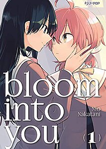 Volume 1, Yagate Kimi ni Naru Wiki