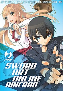 Sword Art Online - Wikipedia