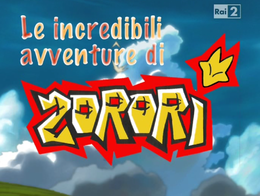 Aventurile incredibile ale lui Zorori.png