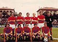 Perugia 1972-73.jpg