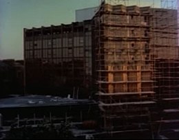 Erection (film 1971).JPG