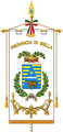 Provincia Biella-Gonfalone.png