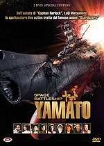 Miniatura per Space Battleship Yamato