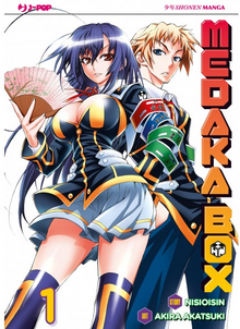 220px-Medaka_Box_Volume_1