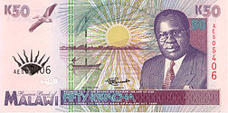 Malawi50kwacha.jpg