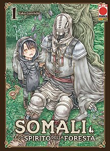 Somali et l'Esprit du volume forestier 1.jpg