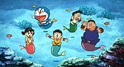 Miniatura per Eiga Doraemon: Nobita no ningyo taikaisen