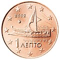 Miniatura versiunii la 15:53, 1 iunie 2011