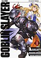 Goblin Slayer Volume 1.jpg