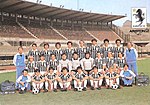 Miniatura per Juventus Football Club 1981-1982