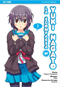 Dispariția Yuki Nagato manga.png