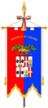 Provincia Cagliari-Gonfalone.png