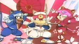 Samurai Pizza cats.jpg