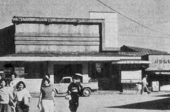 ファイル:MT-Kariyashi Station-Building 1962.jpg