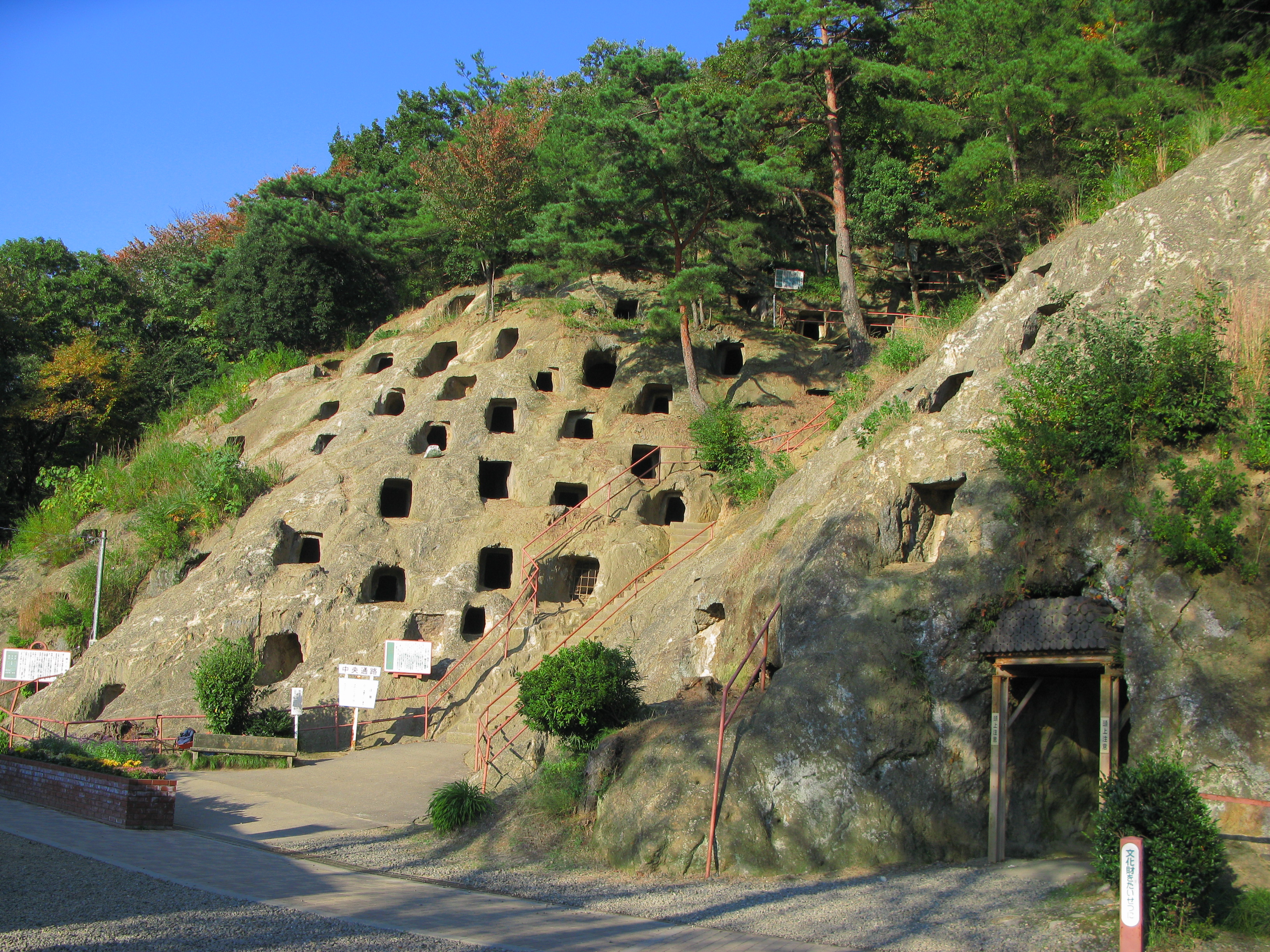 埼玉 県 吉見 町